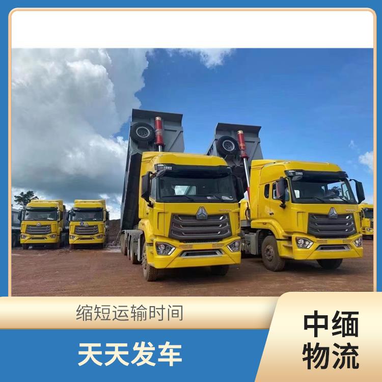 瑞丽口岸吊装业务 运输持续性好 可上门取件