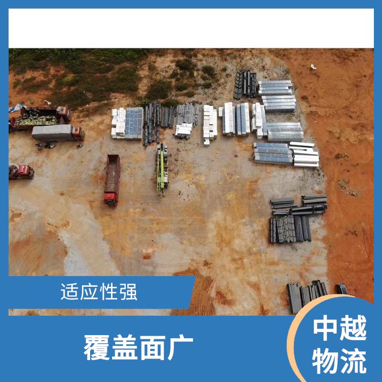 中国至越南越南老街清关业务公司 可上门取件 专线直达双向往返