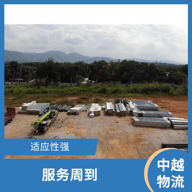 凭祥口岸越南整车运输电话 适应性强 路线熟悉时效性强
