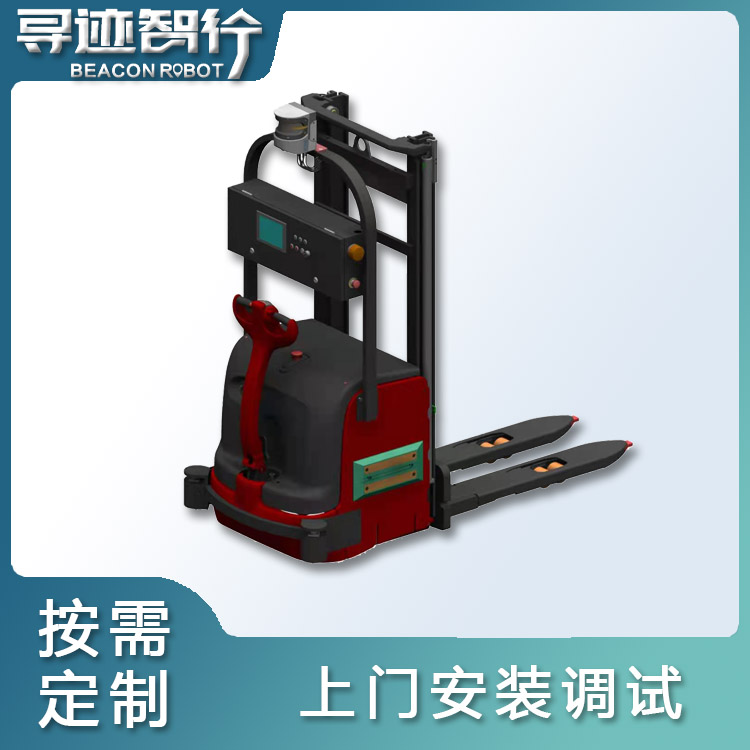 寻迹智行展位