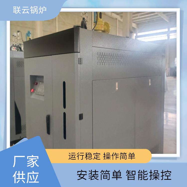 邯郸蒸汽锅炉 燃气蒸汽发生器厂家 安装方便