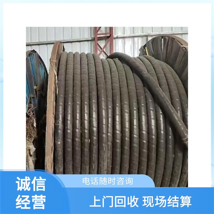 二手电线电缆回收 萧山区电线电缆回收公司 价格公道