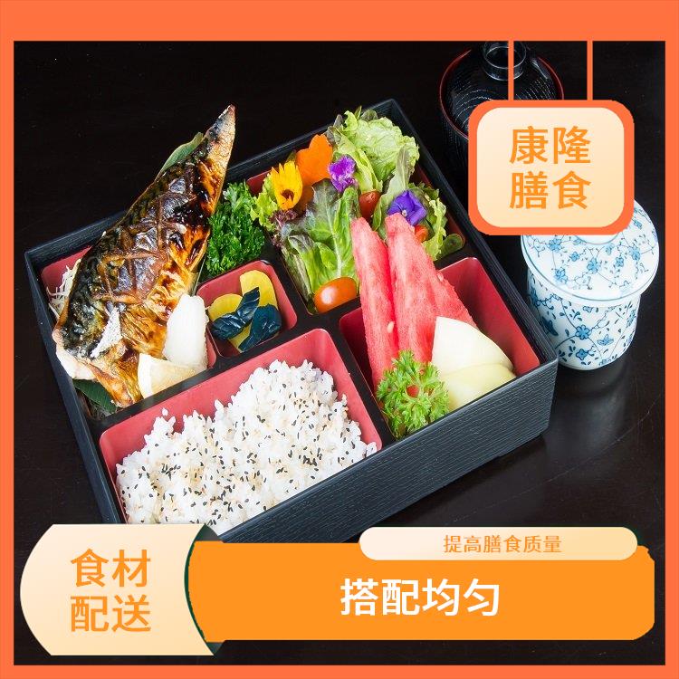 东莞望牛墩食材配送平台电话 干净卫生 菜式品种类别多