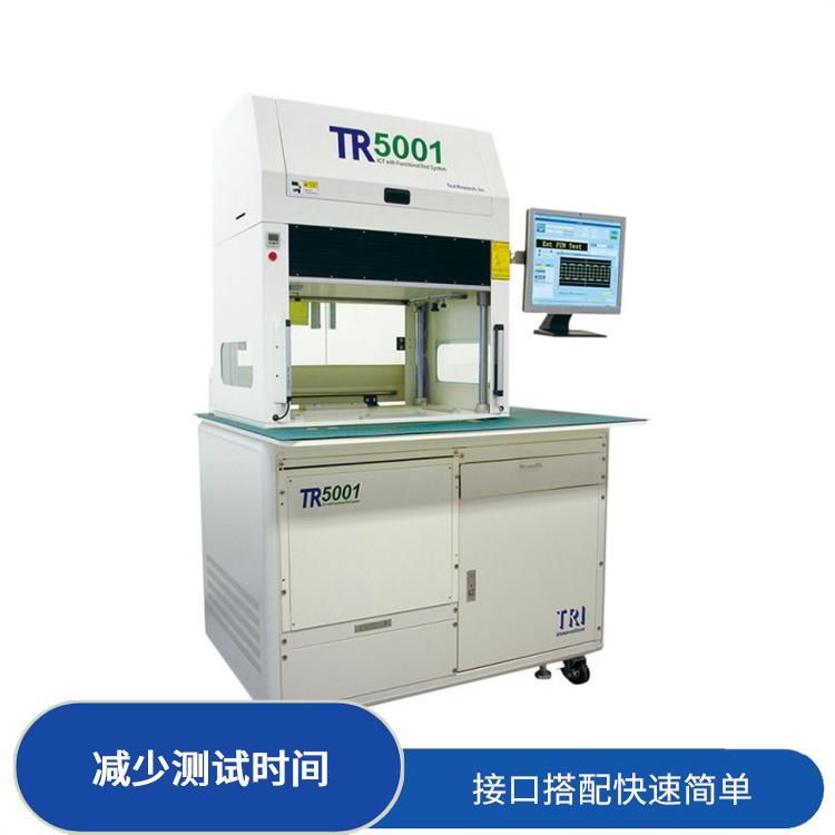 河源储能产品ICT 组装电路板测试机