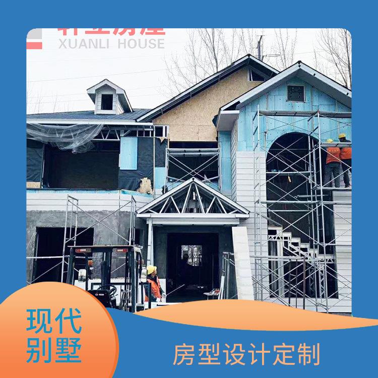 枣庄轻钢结构房屋