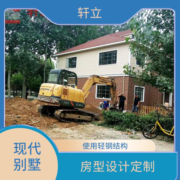 济宁钢结构别墅厂家