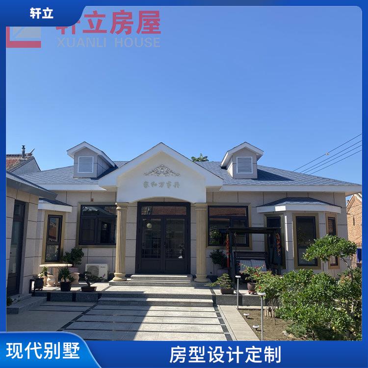邢台钢结构房屋价格