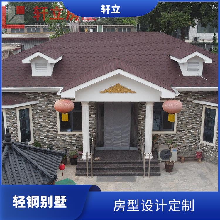 唐山轻钢结构别墅厂家