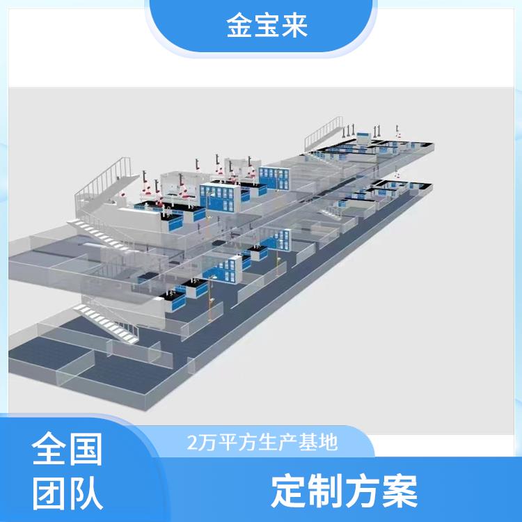 通风橱装修 全钢式通风柜