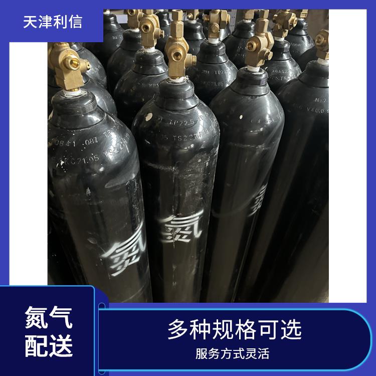 天津二氧化碳标准气供应站 利信 节省了时间 精力 性能稳定