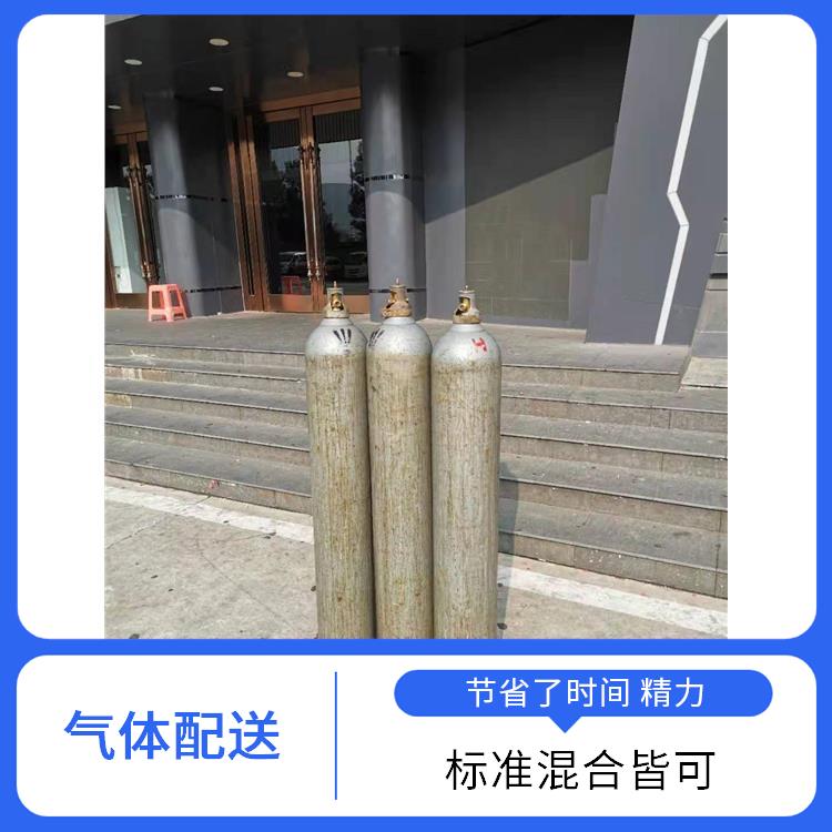 天津二氧化碳标准气供应站 利信 节省了时间 精力 性能稳定