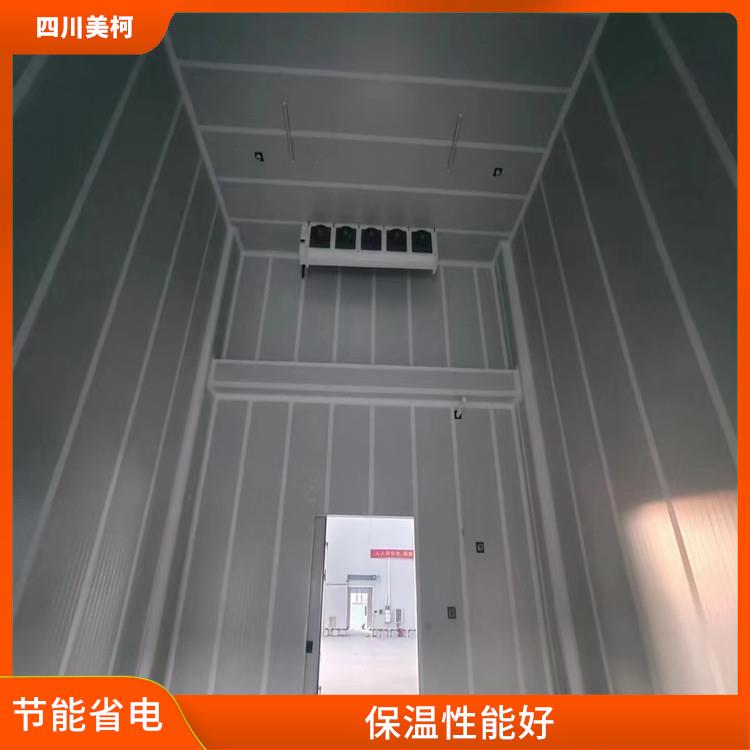 雅安凍庫價格 開江凍肉冷庫安裝 農(nóng)產(chǎn)品基地
