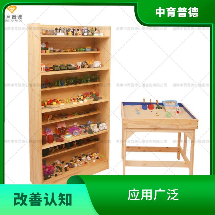 可深入展示个人内心世界 心理沙盘设备定制