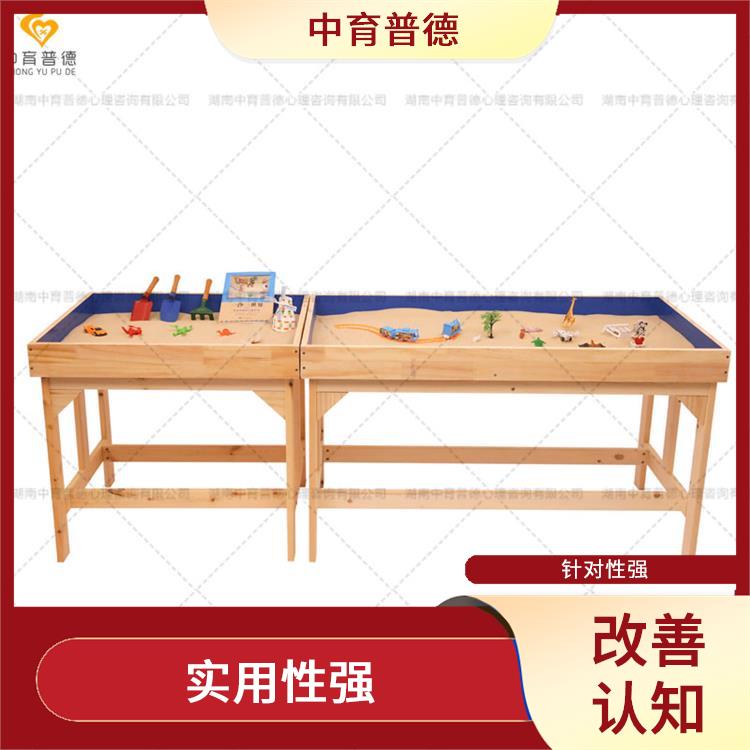 利用摆放箱庭景色投射内心世界 长沙心理沙盘设备生产厂家