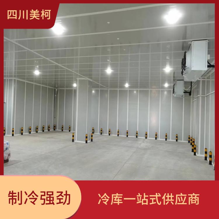 江油冷库价格 绵阳冻肉冷库价格 预算造价