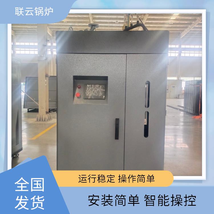 十堰蒸汽锅炉 燃气节能蒸汽发生器