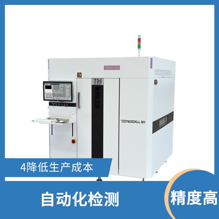 滁州新能源产品AXI自动X射线检测机 提高检测效率