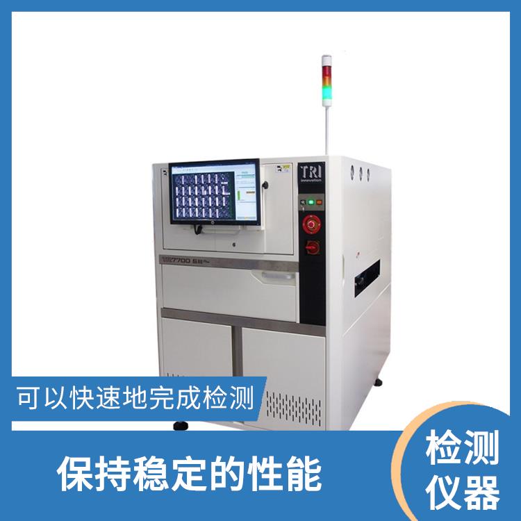 长沙 TRI 3D AOI自动光学检测 3D高度检测范围可高达40 mm 方便操作和管理