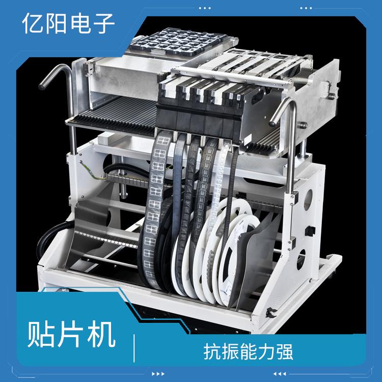 北京 多品种小批量贴片机