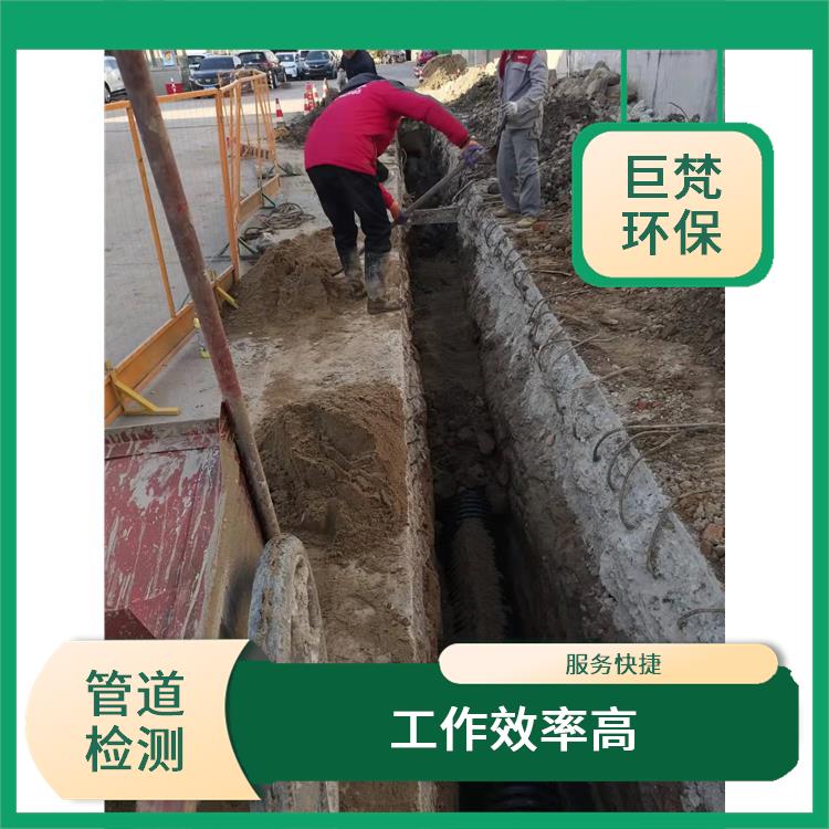 上海隔油池清理怎么收费 管道潜水封堵 工作效率高