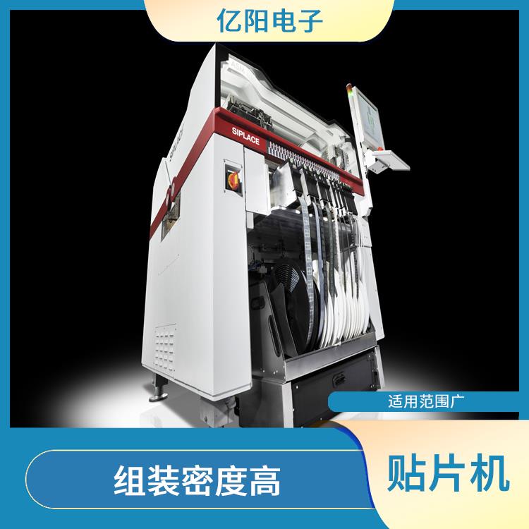 长沙 服务器贴片机 抗振能力强