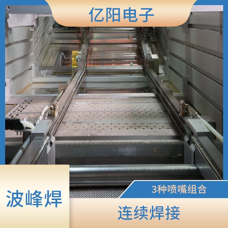 上海 储能产品波峰焊