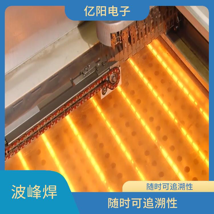 上海 储能产品波峰焊