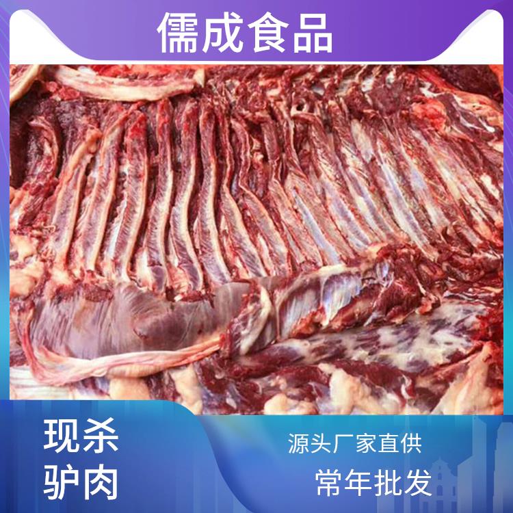驴鞭 酒泉批发驴鞭板肠 直销价