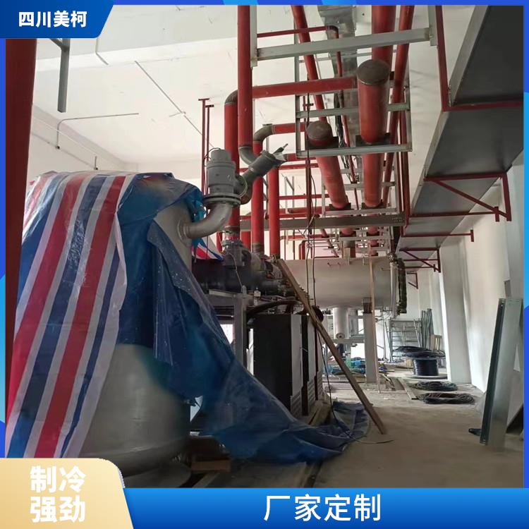 涪城冷庫(kù)設(shè)計(jì) 敘永 凍庫(kù)壓縮機(jī)造價(jià) 設(shè)計(jì)咨詢