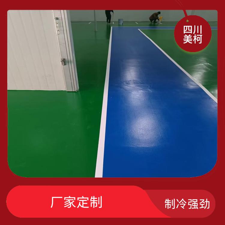貢井凍庫造價 敘永 農(nóng)產(chǎn)品凍庫安裝 蔬菜基地