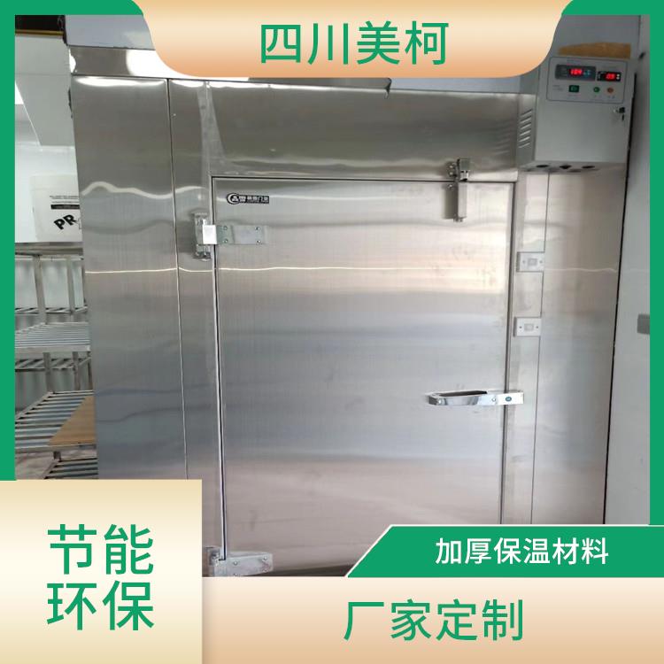 安縣果蔬冷庫(kù) 游仙凍庫(kù)壓縮機(jī)價(jià)格 設(shè)計(jì)咨詢