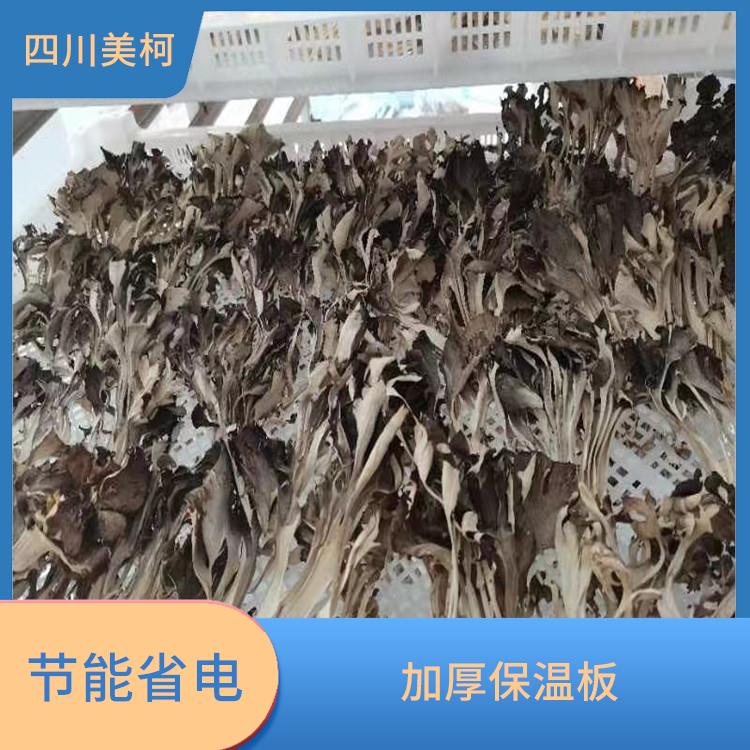 渠縣雙溫庫(kù)設(shè)計(jì) 名山小型凍庫(kù)安裝 采摘園