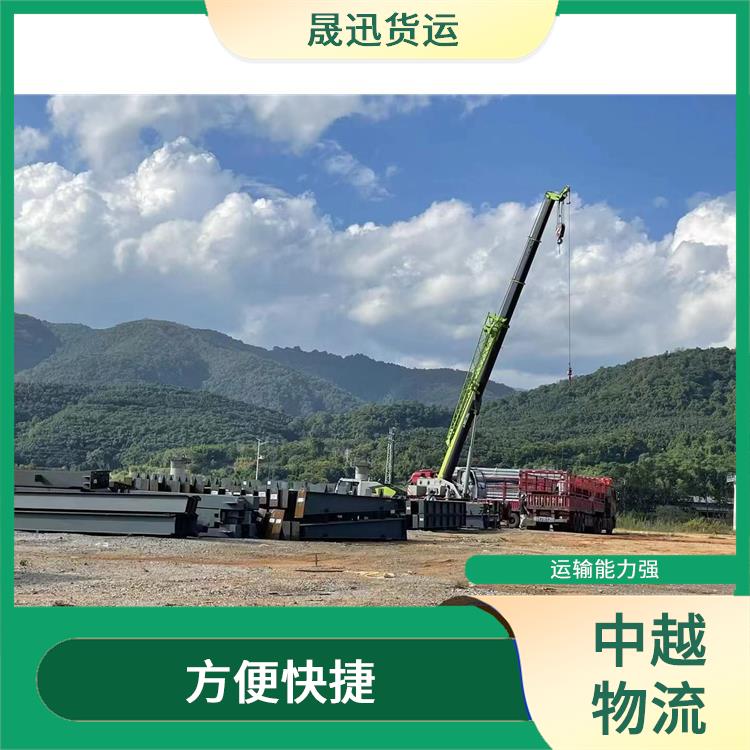 友谊关越南口岸清关 可上门取件 信息化程度高