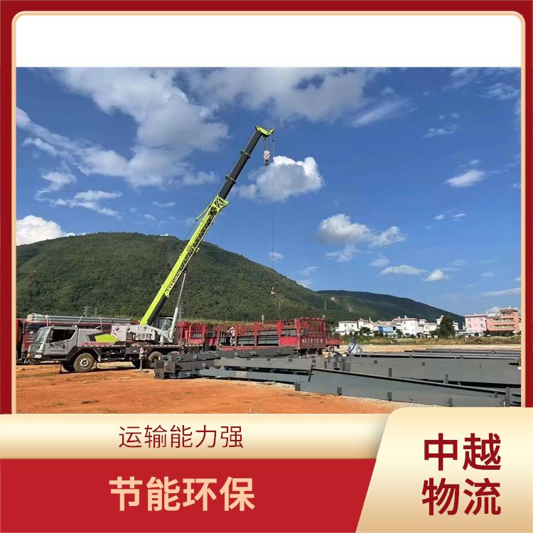 凭祥口岸越南配件运输公司 业务范围广 路线熟悉时效性强