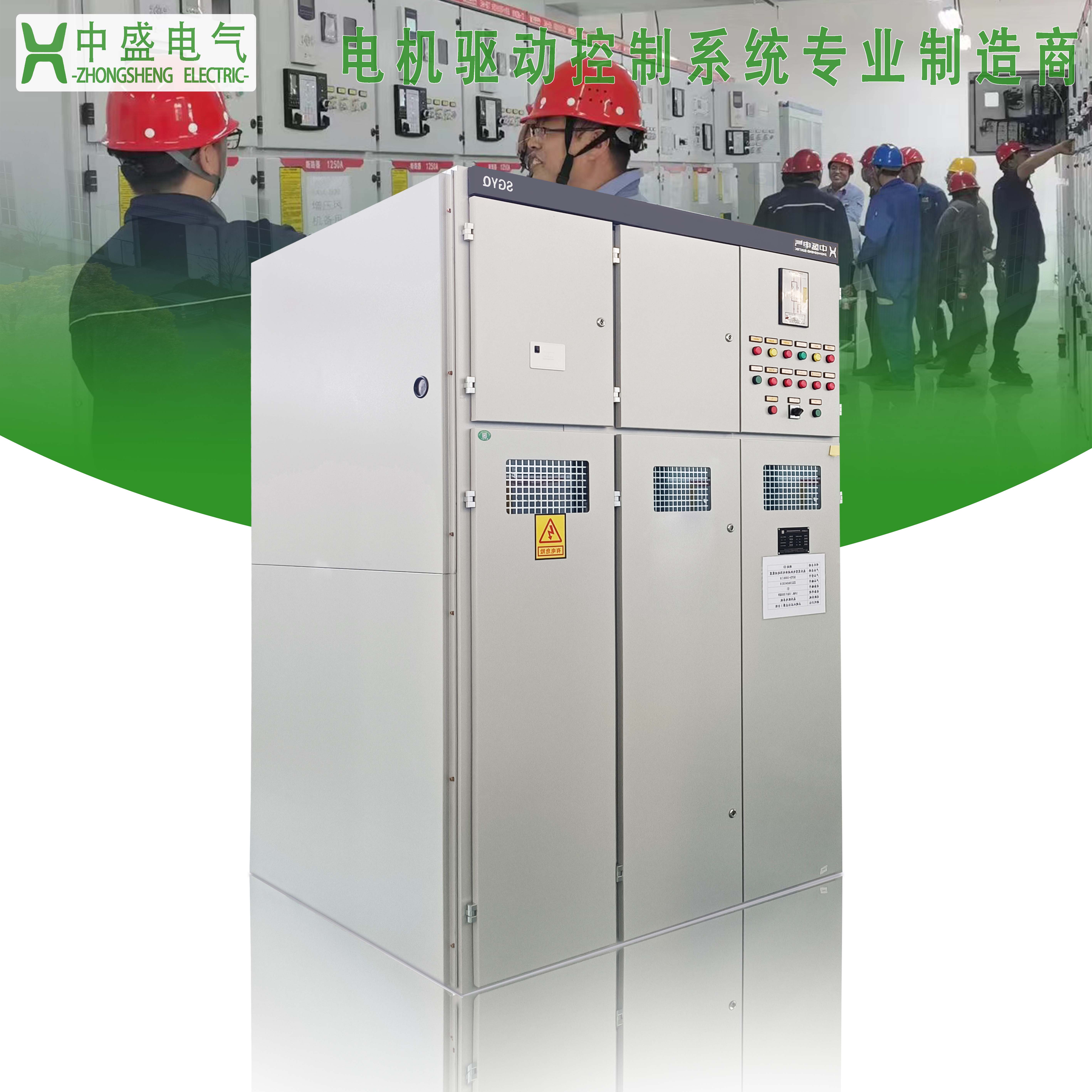 大型风机水泵！定制化水阻启动柜中