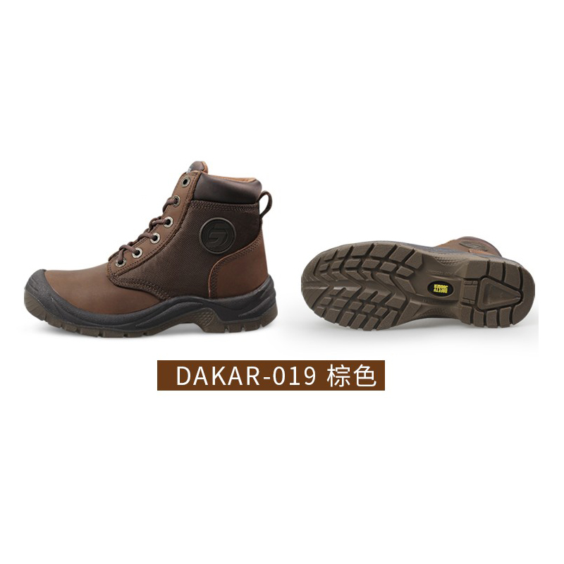 昆明 鞍琸宜 DAKAR-EH 200147防砸防刺穿18KV電絕緣防滑鞋中幫棕色