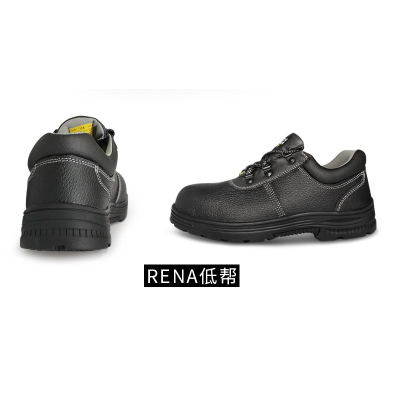 西安 鞍琸宜 RENA S3 200146 防砸防刺穿耐高溫300℃鞋低幫黑色