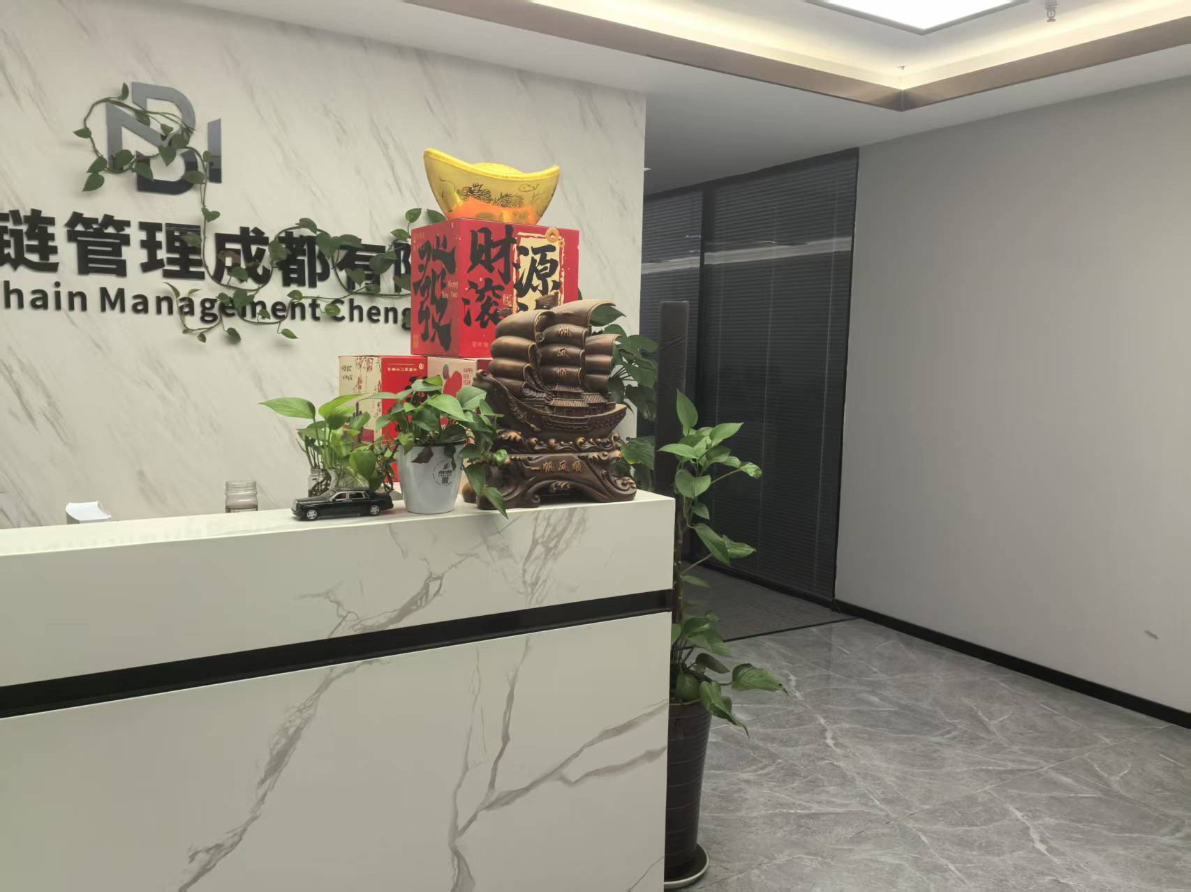 呼和浩特中俄班列莫斯科订舱
