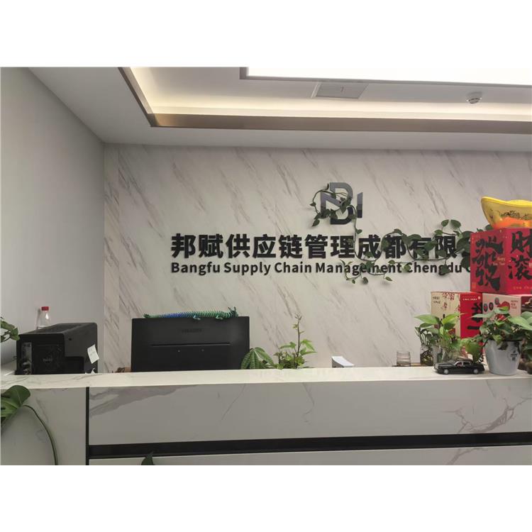 武汉出口中俄班列莫斯科运输 沃尔西诺
