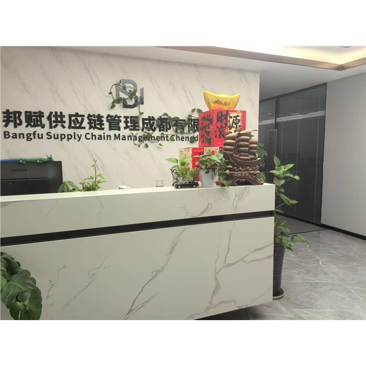 武汉出口中俄班列莫斯科时间 别雷