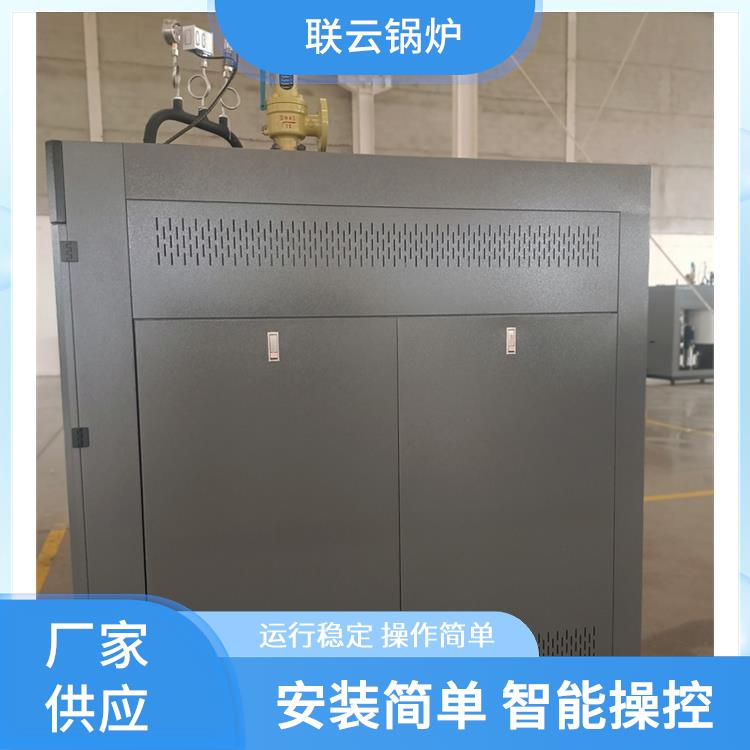 湘潭燃气蒸汽发生器 蒸汽发生器厂家