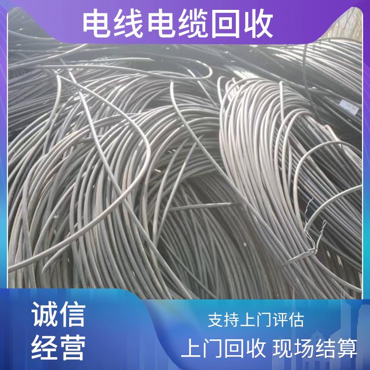 废品回收 金华二手电线电缆回收 正规公司 上门回收