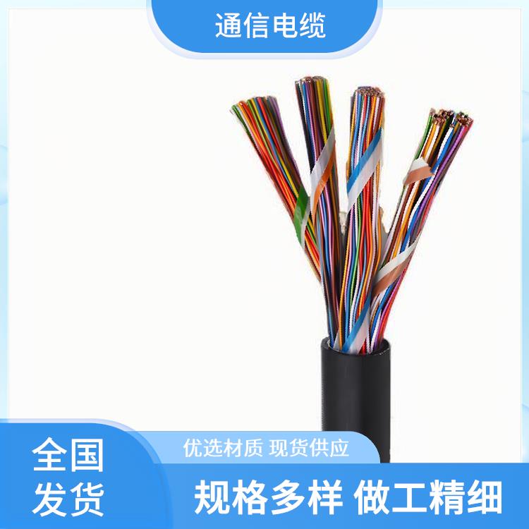 hya通信电缆价格 安徽通信电缆 性能稳定