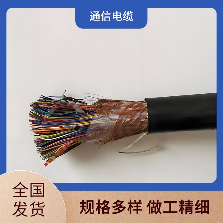 HYA22铠装通信电缆 安徽通信电缆厂家 满足多样需求
