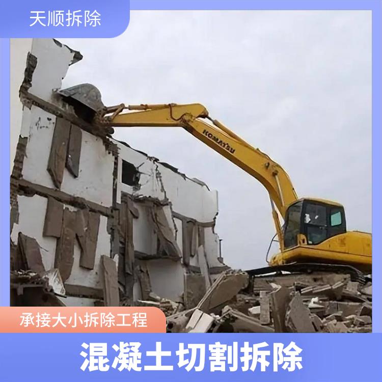 老商场拆除 遂平酒店拆除 服务完善