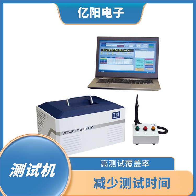 苏州 PCBA 测试 减少测试时间