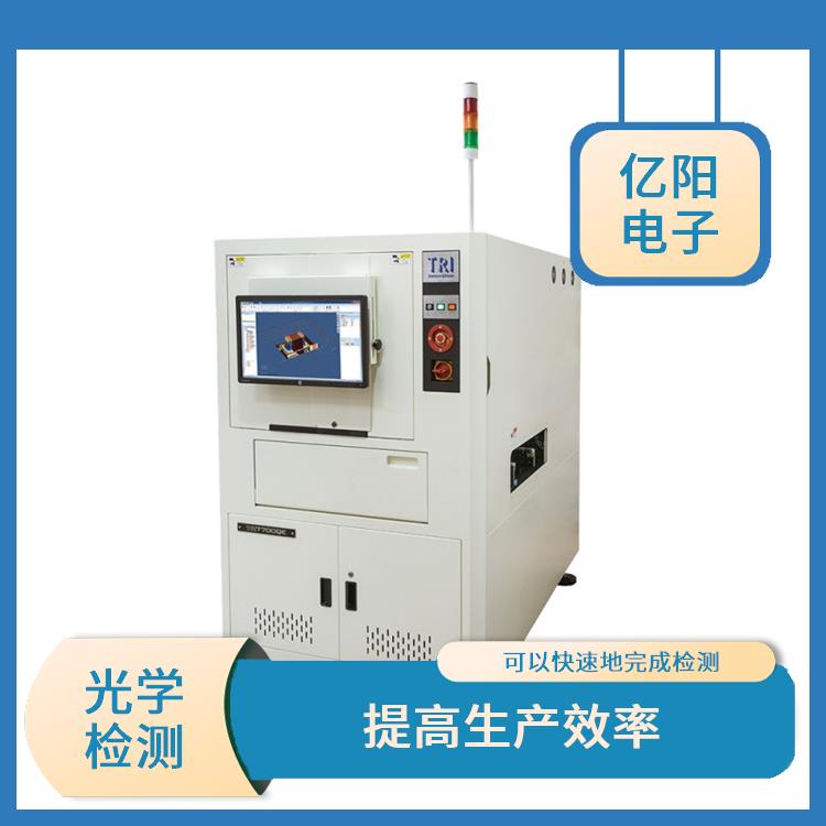 河源SPI 锡膏厚度检测