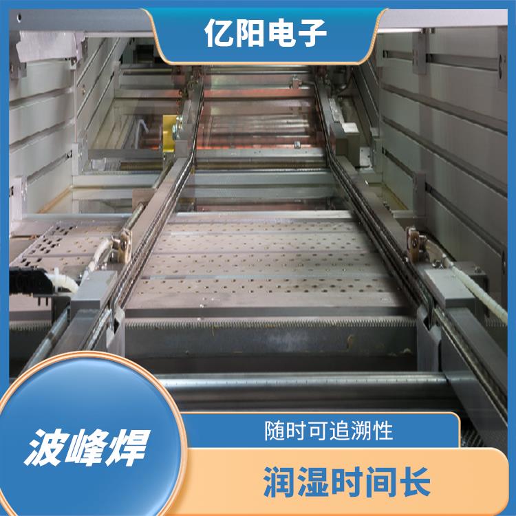 北京 波峰焊 加热升温快速
