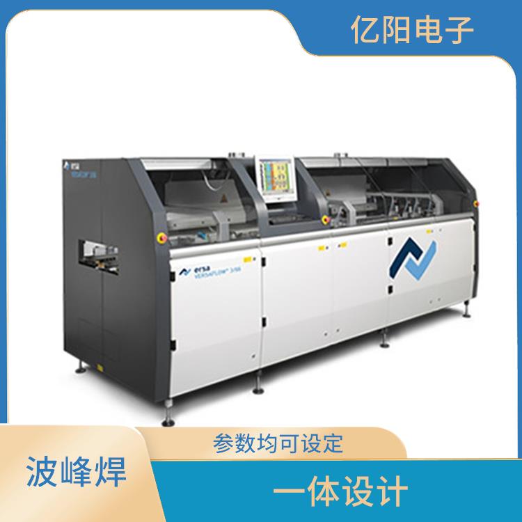 成都 ERSA 选择性波峰焊 一体设计 全自动 配置高