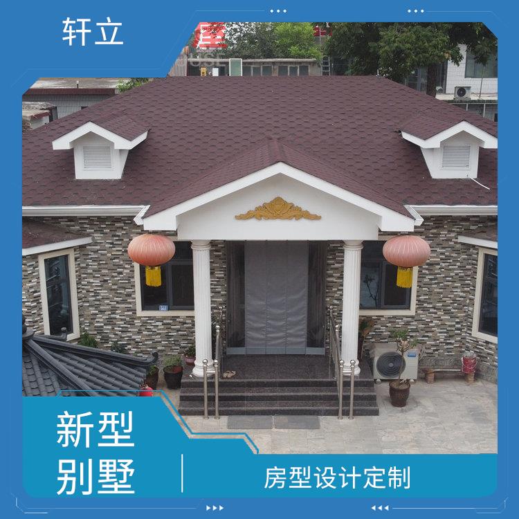 东营钢结构房屋厂家 设计公司 河北轩立房屋建设